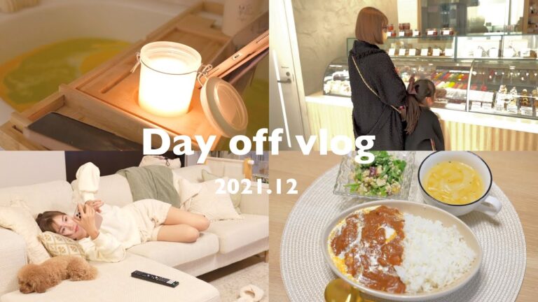 【休日Vlog】主婦の一人時間🕯家族とランチデート／簡単夜ご飯🍛チキンバターカレー