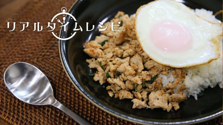 10分で1食レシピ「鶏ひき肉と大葉のガパオ風」を若井めぐみさん（料理研究家）が実演！　10分で1食リアルタイムレシピPART15-3日目