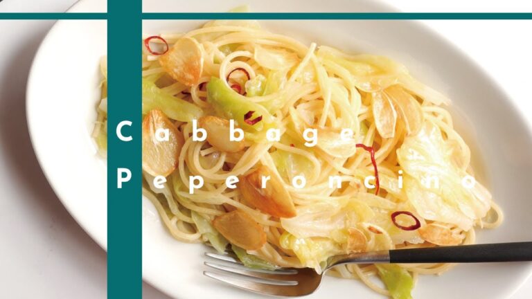 【無限に食べれる】旨みたっぷりキャベツのペペロンチーノの作り方【料理Vlog】 [パスタレシピはBINANPASTA]