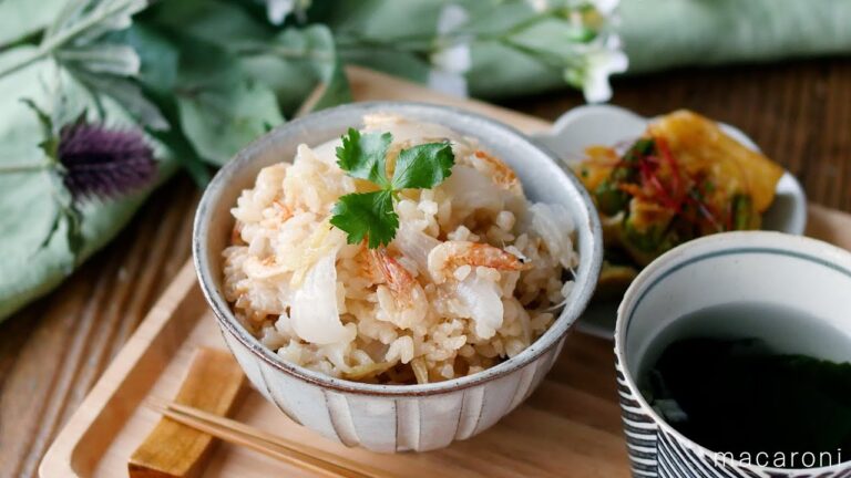 【新玉ねぎの和風炊き込みご飯】丸ごと新玉ねぎで作る！炊飯器でお手軽レシピ♪