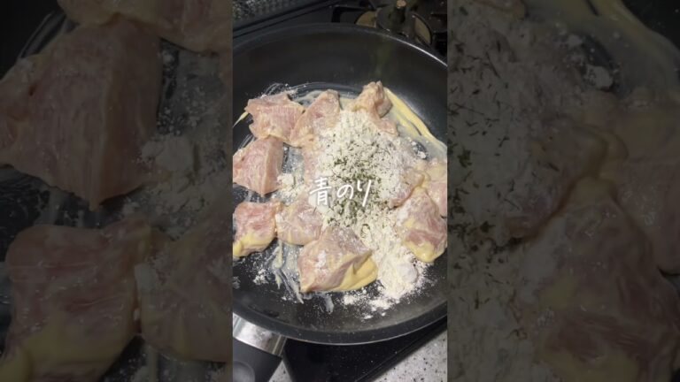 【洗いもの嫌い必見】鶏むね磯辺天 #ワンパンレシピ