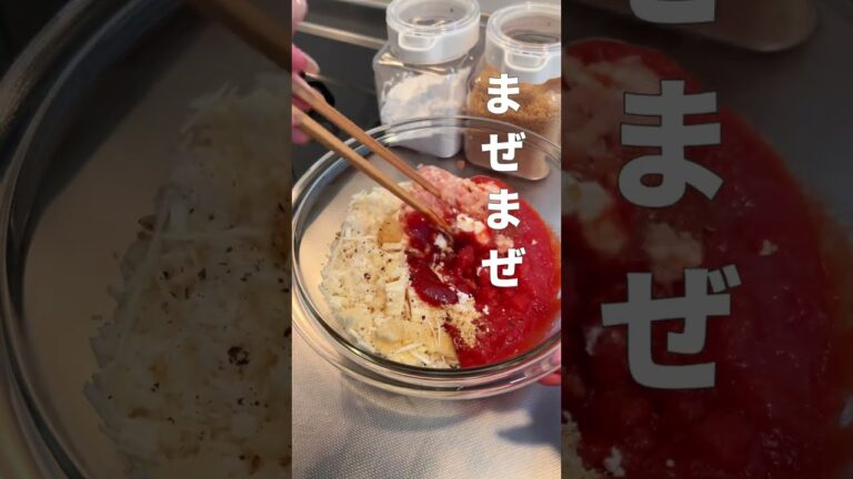 【ひとり暮らし】低カロリーな作り置き。#shorts #作り置き #豆腐