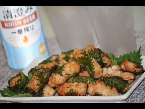 【晩酌　おつまみ】海老と山芋の大葉包み揚げ！キリン一番搾り　清澄み