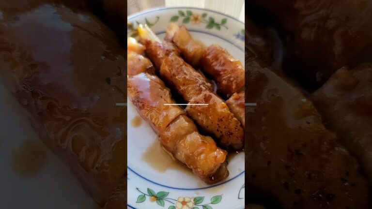 甘辛タレが美味しい長ネギの肉巻きの作り方