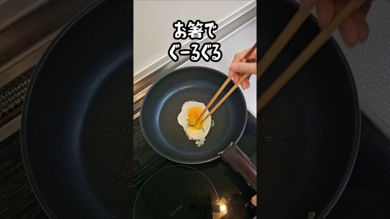 【お弁当作り】専業主婦が作る旦那弁当～いわしの蒲焼き編～　#shorts