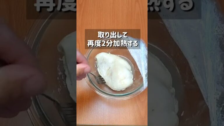 レンジで簡単！塩レモンよだれ豚