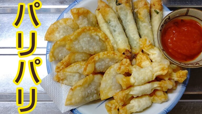 【包んで揚げるだけ】パリパリ揚げ3種 #shorts