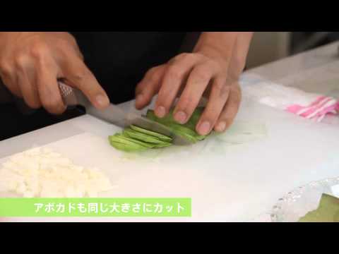 アボカドのセルクルケーキ仕立て