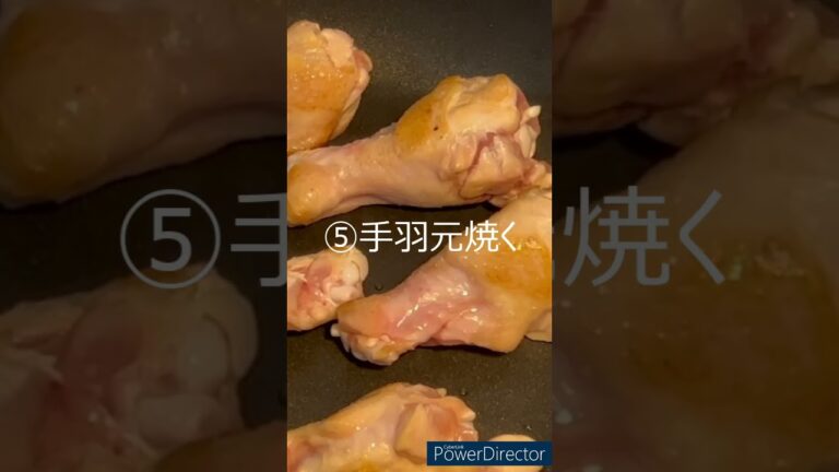 【暇な料理人】体の芯から温まる『手羽元ときのこのスープ』#暇な料理人の週末料理 #料理動画 #shorts #ダイエットレシピ #ヘルシーレシピ #夜ご飯献立 #手羽元 #きのこレシピ #スープ