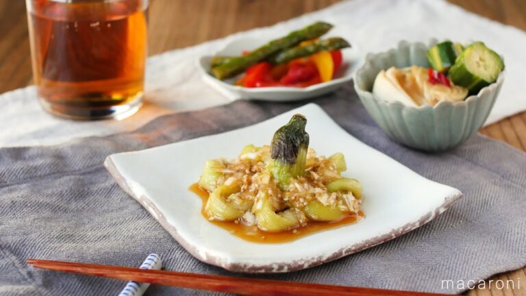 【茶せん蒸しなす】レンジで簡単！おもてなしにも♪｜macaroni（マカロニ）