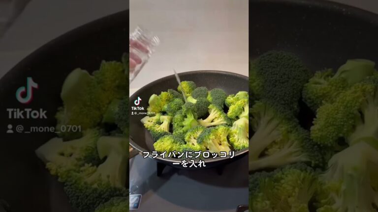10万回再生⁉️1番美味しいブロッコリーの茹で方｜How to boil broccoli  #ショート #shorts #ライフハック #lifehacks #簡単レシピ