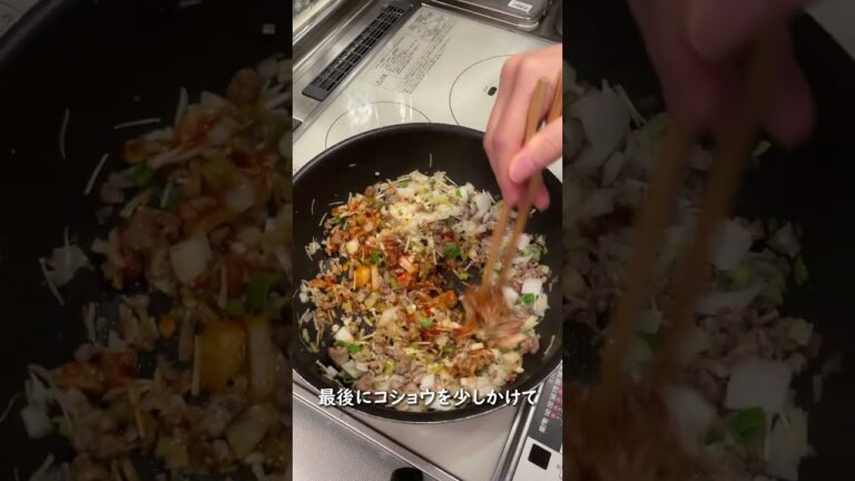 これ一回作って置けば3食分なに作るか考える必要ない！