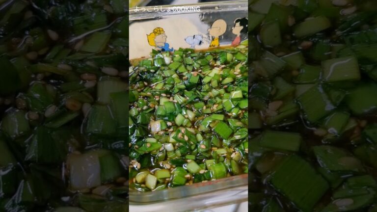 【万能ニラ】ご飯食べ過ぎ注意！黄身も乗っけて丼にしたら気絶しますよ！作り方も簡単なのでおすすめです！ #ショート動画