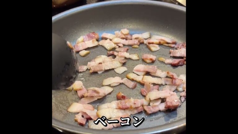 ベーコンとたっぷりキノコのオリーブオイルサラダ【365日サラダ233皿目】