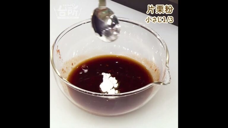【DAIGOも台所】ジャガイモと玉ねぎのピリ辛炒め｜困ったときのレギュラー野菜♪
