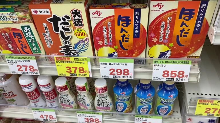 TEMPEROS JAPONESES