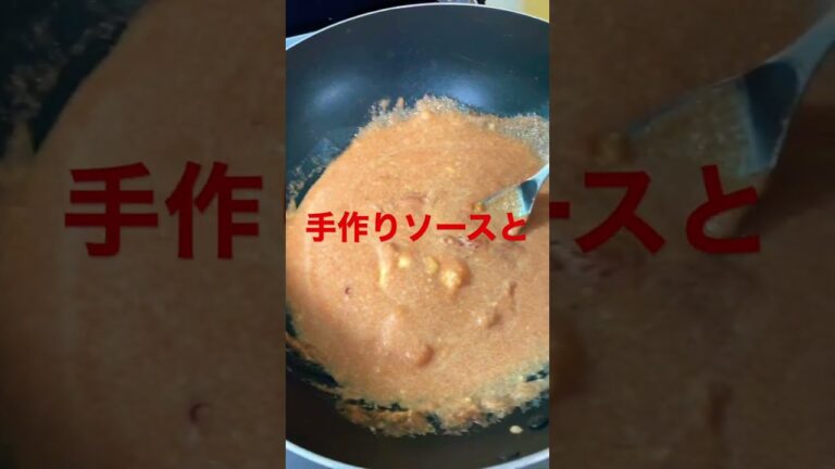 たらこパスタ作ってみた！　#shorts