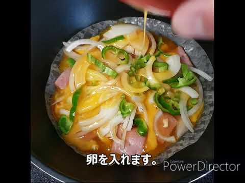 お好みライスペーパー焼き