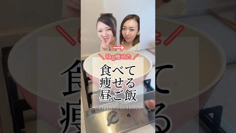 8kg痩せたレシピ【食物繊維たっぷりキム玉トースト】 #ダイエット #簡単レシピ #ヘルシーレシピ #料理初心者 #japaneserecipe