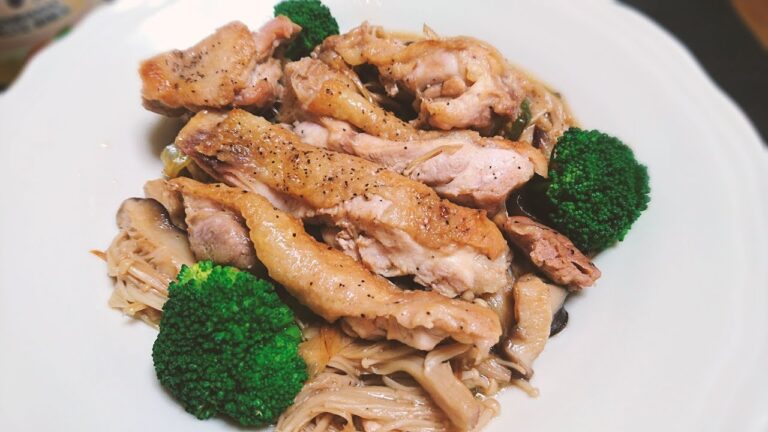 鶏のきのこ蒸し【料理】