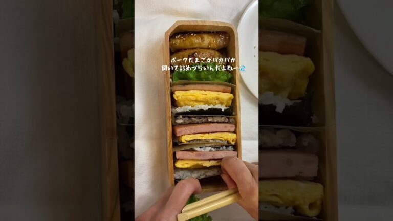 #今日のお弁当 4月24日(月) #旦那弁当 ＊ポークたまご＊新玉ねぎの豚肉巻き＊カブの葉と竹輪の麺つゆ和え＊サラダ＊たんかん