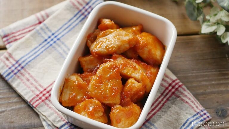 【作り置き】お弁当にもぴったり「ハニーケチャップチキン」の