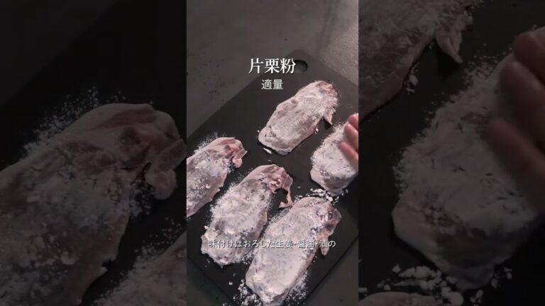 【生姜焼き】大人な生姜焼きの味付け！気になる黄金比とは？