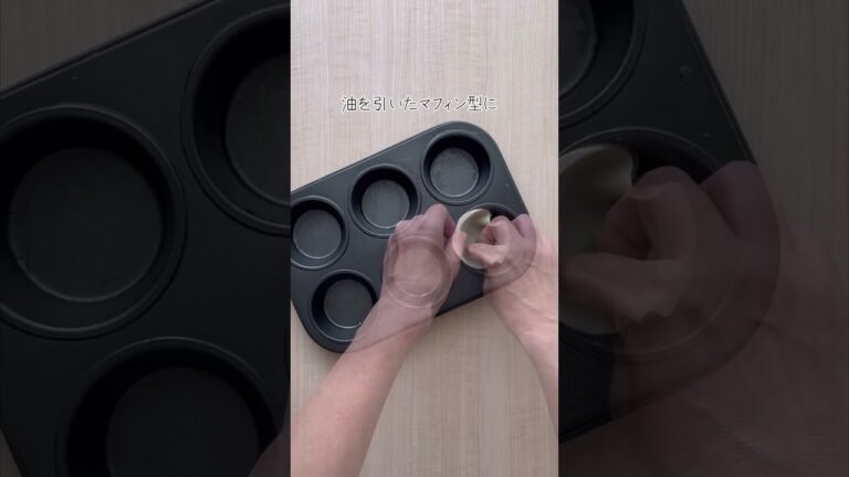 餃子の皮を3枚使ってキッシュを作ってみました。#餃子の皮 #餃子の皮アレンジ #餃子の皮レシピ #簡単レシピ#キッシュレシピ