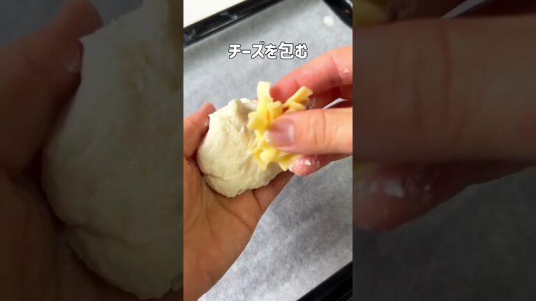 ＼小麦粉・卵使わない／🧀米粉豆腐チーズパン🤍#低糖質スイーツレシピ#ダイエットスイーツレシピ#痩せるおやつ#米粉パン#グルテンフリー