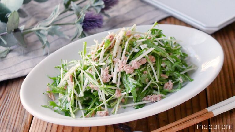 【無限水菜】ツナ缶が決めて！メイン食材2つで絶品レシピ♪｜macaroni（マカロニ）