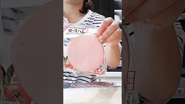 簡単レシピ【ヘルシーサラダ】にんじん、たまねぎ、ハム、きゅうり、酢、砂糖、ごま油、塩コショウのみ【とってもおいしい】フレッシュにしむらで購入したよ❤