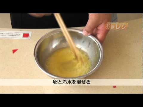 オクラの丸ごと天ぷら