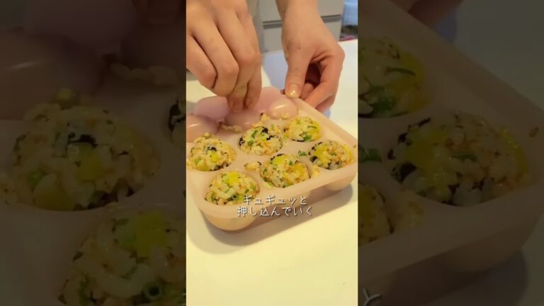 韓国版悪魔の焼きおにぎり＊焼きチュモッパ　#shorts  #wahei_recipe