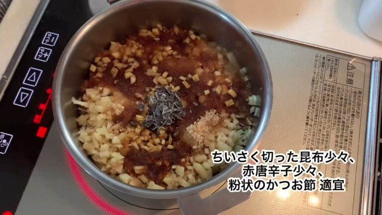 生姜の佃煮　作りました　作りおき　常備菜　佃煮