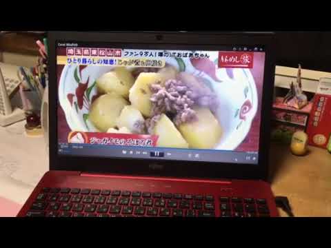 私の好きなジャガイモと挽肉のそぼろ煮。