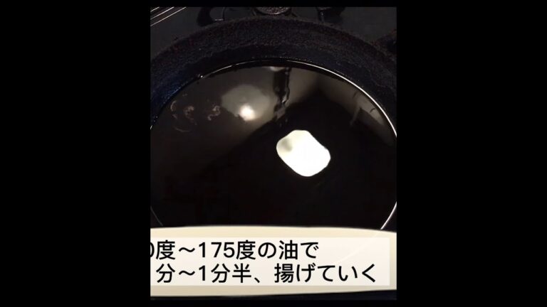 余ったお餅で、簡単おつまみ「ヤンニョム餅」 #shorts