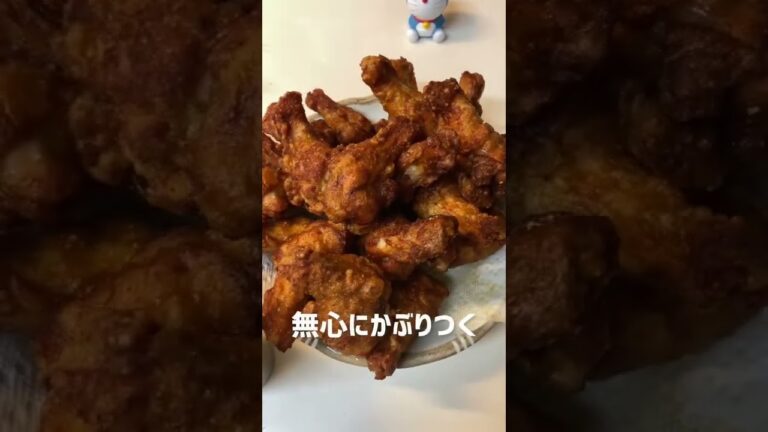 【唐揚げ】手羽元とハイボールは合う #shorts #飯テロ