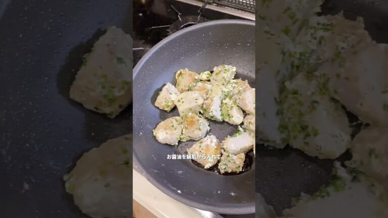 ちょっとやばいのできちゃったので、皆さんにご紹介！里芋のクリチ醤油焼き！