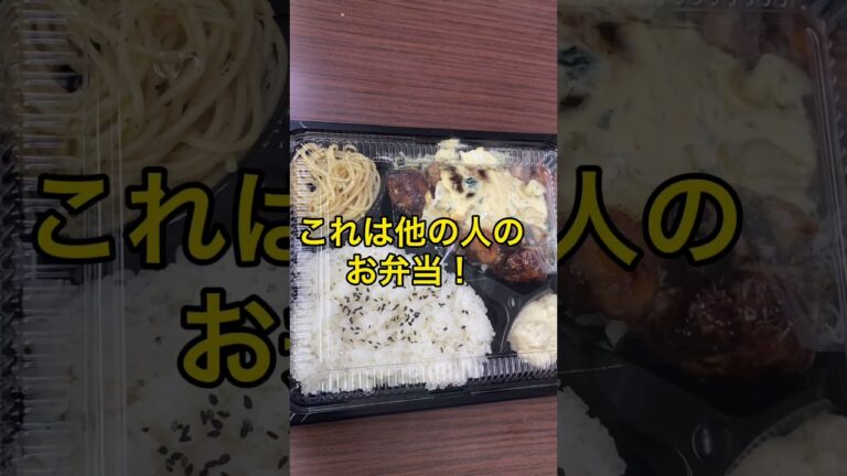 カリカリチキン南蛮(´Д` )