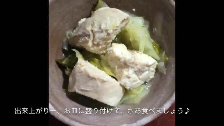 ル・クルーゼでかんたん、キャベツと鶏肉の塩煮