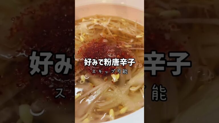 豆もやしのダシ力はすごいんだってば #shorts #簡単レシピ #韓国料理 #koreanfood #豆もやし #クッパ #콩나물 #국밥