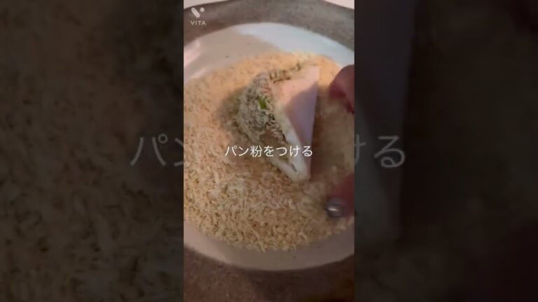 かぼちゃの煮物と白はんぺん揚げ