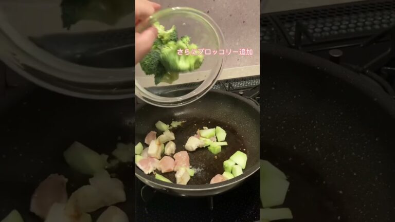 低脂質レシピ｜鶏むね肉とブロッコリーの柚子胡椒パスタ #低脂質レシピ #ダイエットレシピ #パスタレシピ