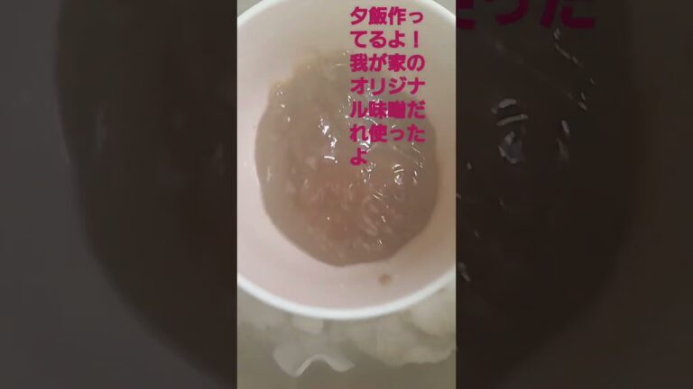 我が家のオリジナル味噌だれ使った、豚味噌だれ野菜炒め😍❤️ちょっと待ってね