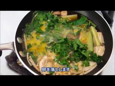 【今日のランチ#14】ケールと野菜の卵とじ定食【料理動画】