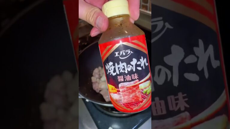 ホルモンに合う酒はレモンサワー説#shorts