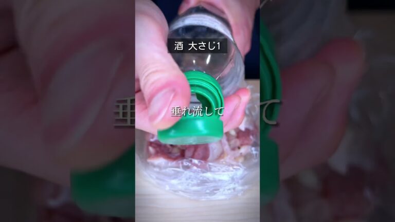 【純愛】鶏モモ肉との純愛物語〜ヤンニョムモッフルバーガー〜 #shorts