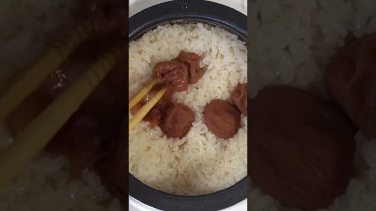 梅と大葉の炊き込みご飯♪