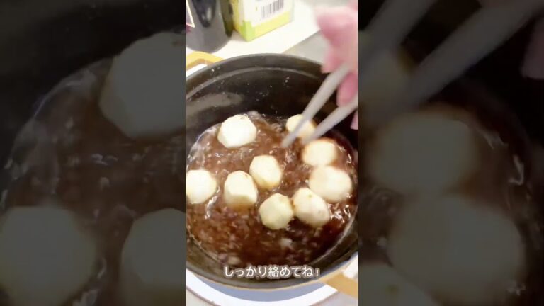 【STAUB】里芋煮/グルテンフリー/リメイク料理