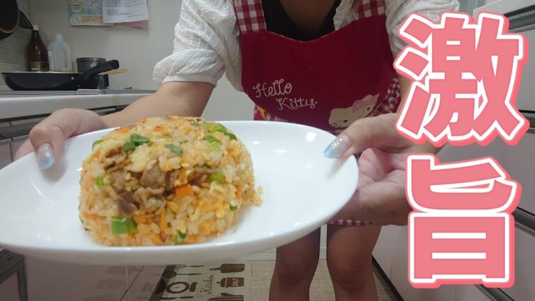 冷蔵庫の残り物で簡単に作れるキムチチャーハン